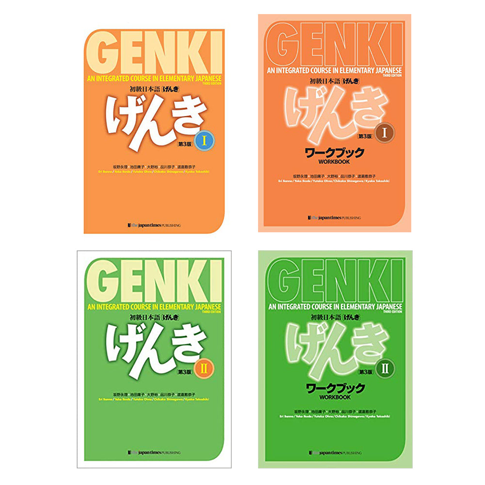 Genki 1-an Integrated Course In Elementary Japanese Learning