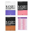 KANJI IN CONTEXT Textbook and Workbook and JLPT N1 Kanji Kun-yomi Chart