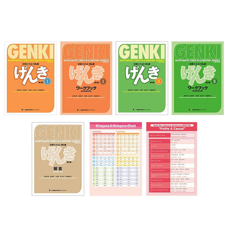 語学・辞書・学習参考書 Sakura Comprehensive Elementary