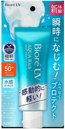 Bioré UV Aqua Rich Watery Essence SPF50+ PA++++ 70g