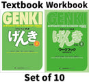 GENKI: An Integrated Course in Elementary Japanese Vol. 2 [3rd Edition] — Textbook & Workbook Set × 10