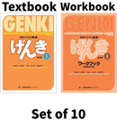 GENKI: An Integrated Course in Elementary Japanese Vol. 1 [3rd Edition] — Textbook & Workbook Set × 10