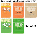 GENKI Vol. 1 & Vol. 2 [3rd Edition] — Textbook, Workbook & Answer Key Bundle Set × 10