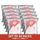 CAFEC Cone-shaped V60 02 Coffee Paper Filter (White) — 80-Pack Set