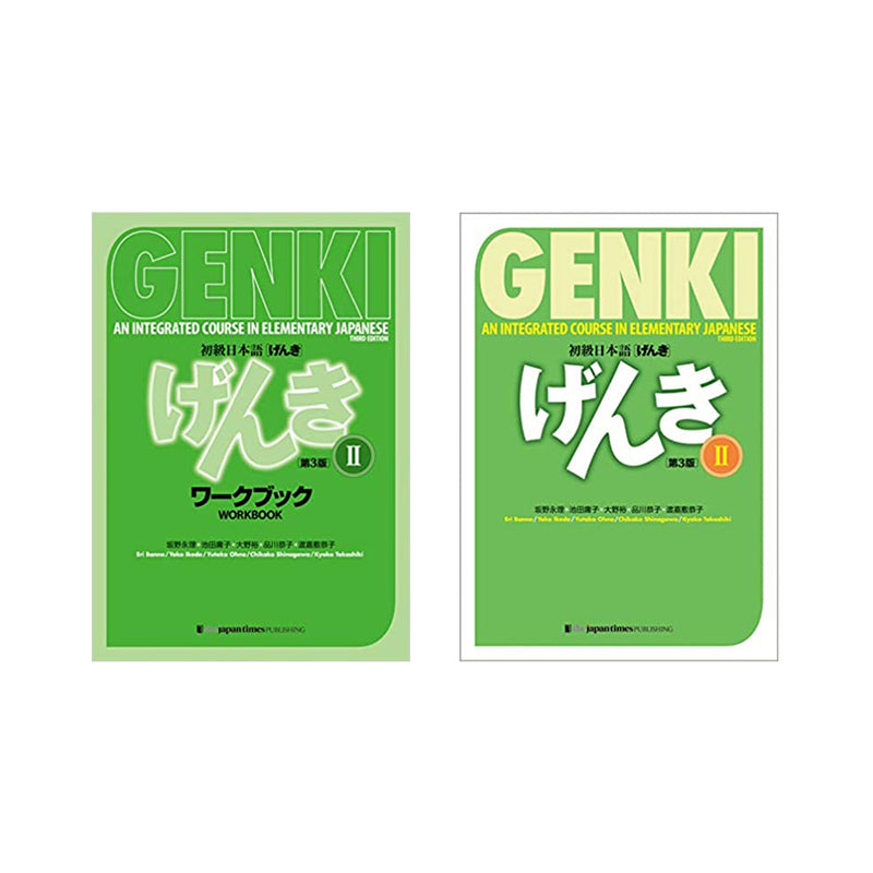 GENKI: An Integrated Course in Elementary Japanese Vol. 2 Text & Workbook [3rd Edition]