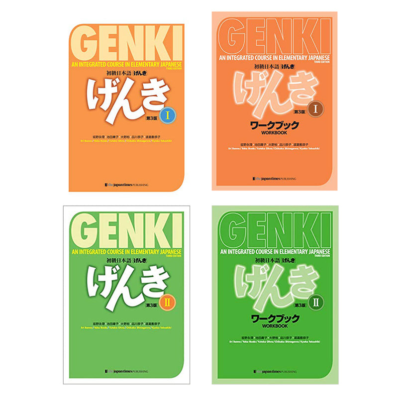GENKI: An Integrated Course in Elementary Japanese Vol. 1 , 2 Text & Workbook [3rd Edition]